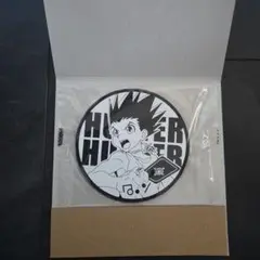 HUNTER×HUNTER ビッグラバーコースター G.I編 ゴン