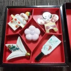 京のお正月　箸置セット　未使用