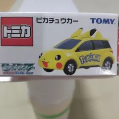 2026年最新】トミカ ピカチュウの人気アイテム - メルカリ