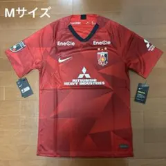 橋岡大樹 浦和レッズ ユニフォーム XL - メルカリ