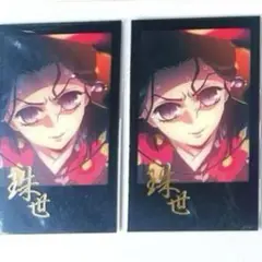 お楽しみくじ