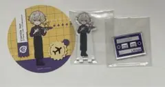 18TRIP 白光糖衣