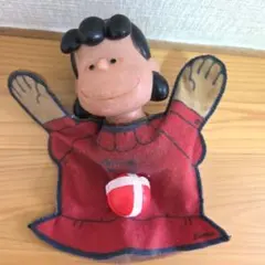 PEANUTS ルーシー ハンドパペット ヴィンテージ　レア　コレクション PEANUTS ルーシー ハンドパペット ヴィンテージ レア コレクション