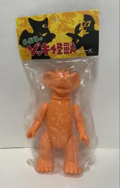 シカフェス20 サンガッツ本舗　獄卒 ブラック　黒　新品未開封 シカフェス20 サンガッツ本舗 獄卒 新品未開封 - メルカリ