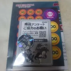 ゲンガーコイン