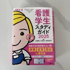 Item thumbnail for item 8a12d337-0788-4431-b68a-d3aabb1d8b9f