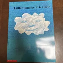 Little Cloud by Eric Carle
