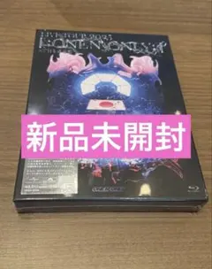 ネクロノミカン DVDレンタル落ち - メルカリ