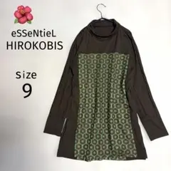 ❤️HIROKOBIS 長袖チュニック　サイズ９