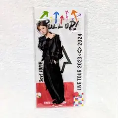 【レア】PULL UP! キャンペーン アクスタ 2025年最新】PULL up アクスタの人気アイテム - メルカリ