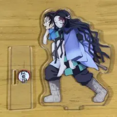 鬼滅の刃 アクリルスタンド 竈門炭治郎 竈門禰豆子