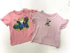 スヌーピー ピンク Tシャツ 2枚セット サイズ95、100