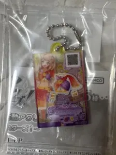 アイカツスターズ　だれでもアイドル活動アクリルチャーム　香澄真昼
