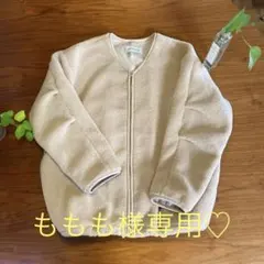 BARNYARDSTORM ボアジャケット　新品未使用