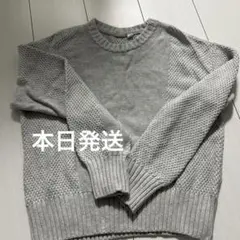 【xs】GAP グレー 長袖ニットセーター