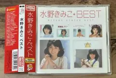 井森美幸ベスト - メルカリ