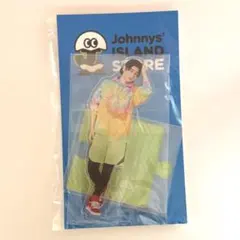 猪狩蒼弥 アクリルスタンド