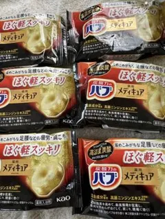 花王 バブ メディキュア ほぐ軽スッキリ 6個セット