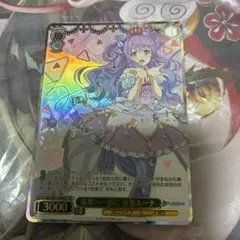 2025年最新】姫森ルーナ サインの人気アイテム - メルカリ
