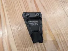 Railscales LDAG フォアグリップ レプリカ