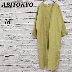 アビトーキョー【M】ロングシャツカーディガン 羽織り コットン リネン イエローのサムネイル