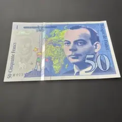 Item thumbnail for item 4661adbc-145d-4c26-b77e-6914a2f53cc5