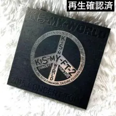 Kis-My-Ft2　 2015 Kis-My-WORLD　Blu-ray盤