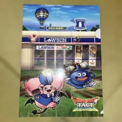 ドラゴンクエスト　クリアファイル