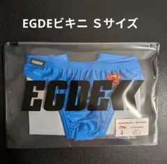 2026年最新】EGDE ビキニの人気アイテム - メルカリ
