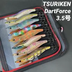ツリケン　ダートフォース3.5号のサムネイル