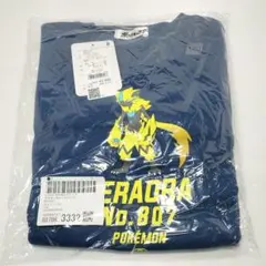 未開封 ポケモンクルースウェット ゼラオラ ネイビー サイズ 120 タグ付き
