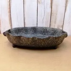 楕円松皮水盤　　昭和レトロ　陶器製ブラウン楕円形花器 楕円松皮水盤 昭和レトロ 陶器製ブラウン楕円形花器 - メルカリ
