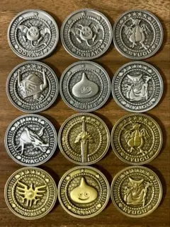 ドラゴンクエスト お宝コインコレクションズ　12枚まとめ売り