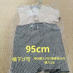 【7/31(金)処分予定】【新品】★子供服⑬★　ミッフィー　ワンピース　95のサムネイル