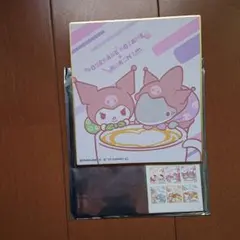 おでかけ子ザメ サンリオキャラクターズ 色紙