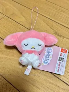 サンリオ むにゃすやマスコット マイメロ