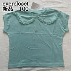 Item thumbnail for item d6b87e8e-868f-4507-8d2b-8014b8094612