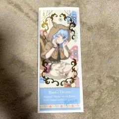 2025年最新】松原花音の人気アイテム - メルカリ