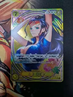 ニコ・ロビン　SP ワンピースカード　エクストラブースターヒロインズエディション