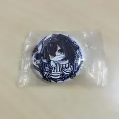 鬼滅の刃 伊黒小芭内 蛇柱 缶バッジ 継子 ufotable 進メ！鬼殺隊隊士