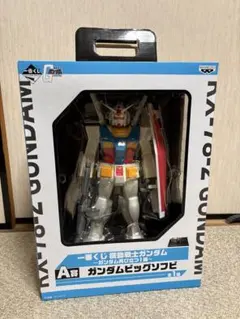 一番くじ機動戦士ガンダムガンダム再び立つ編ダブルチャンスメタリック