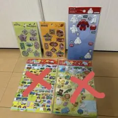 2026年最新】ピーターマックスの人気アイテム - メルカリ