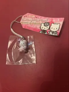 ご当地キティ　根付ストラップ　神戸限定