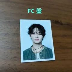 リノ 『 Hollow 』 FC盤 IDフォト stray kids スキズ