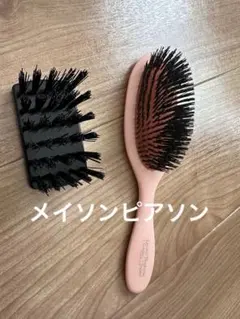 メイソンピアソン ヘアブラシ ハンディブリッスル - メルカリ