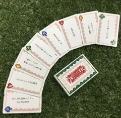 Item thumbnail for item f661b3b7-0200-4d56-9aa9-5ea57ed0adb6