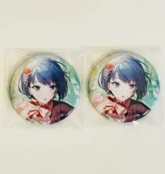 グリッター缶バッチ イベントイラストコレクション　プロセカ　桐谷 遥　2個セット