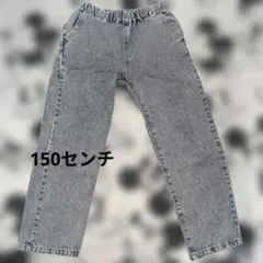 devirock　デニムパンツ　150センチ
