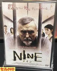 洋画／映画／DVD／スリラー／ナイン