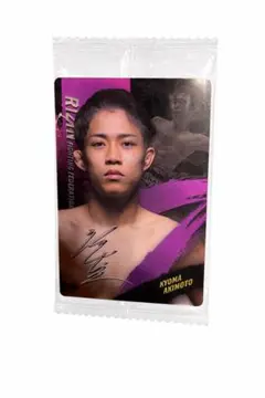 RIZIN 秋元強真サイン入りカード No.01 - メルカリ